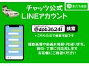 グランデ　ネコ目　５ＭＴ載せ替え公認済　外品１４ＡＷ　エアロ　フロント車高調　外品マフラー触媒欠　フォグ　パワステ　パワーウィンドウ　オートエアコン　ラジオ(39枚目)