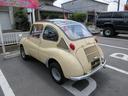 SUBARU 360