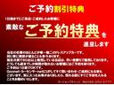 ルラーンＧ　５ＭＴ載替公認　ターボ　外エアロ　外１７ＡＷ　車高調　外マフラー　ＨＩＤ　エキマニ改　外ＩＣ　タワーバー　外エアクリ　外アルミラジエーター　セミバケシート　外Ｈ　シフトノブ　ＥＴＣ　タイベル交換済　Ｕ(35枚目)