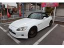 Ｓ２０００ ベースグレード　６ＭＴ　電動オープン　外品エアロ　レイズ１７ＡＷ　車高調　外品マフラー　ＨＩＤ　外シフトノブ　半レザーシート　ＣＤ再生　ドラレコ付きデジタルインナーミラー　キーレス　ＥＴＣ　フル装備　Ｔチェーン式（2枚目）