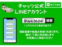 ２５Ｘ　ＥＦ２　フロントスポイラー　マフラーカッター　エアコン　パワステ　カセット再生　シートカバー　タイミングベルト交換済(38枚目)