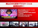 ＦＸ　エアロ　外品１４ＡＷ　車高調　メモリーナビＴＶ　ＣＤ　ＤＶＤ再生　ベンチシート　キーレス　ＥＴＣ　アイドリングストップ　ＰＳ　ＰＷ　オートＡＣ　ベンチシート　エアバック　ＡＢＳ　タイミングチェーン式(22枚目)