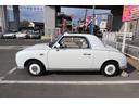 NISSAN FIGARO