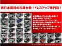 ＲＳ／Ｚ　ブルー全塗装　５ＭＴ　ターボ　外品フルエアロ　外ＡＷ　車高調　外ＬＥＤライト　大型Ｒスポ　外エアクリ　外ＩＣ　タワーバー　追加メーター　外バケットシート　外Ｈ　キーレス　フル装備　ＡＢＳ　Ｔチェーン式(29枚目)