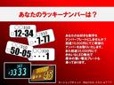 ロングＤＸ　令和５年８月白全塗装車　４ＭＴ　キャブ車　ソレックス　タコ足　クーペグリル　当時物メッキバンパー　ＡＷ　車高調　外マフラー　マーシャルライト　クリアテール　三層ラジエーター　バケット席　モモＨ　外ノブ(39枚目)