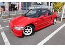 HONDA BEAT