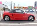 HONDA BEAT