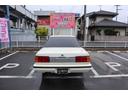 NISSAN CEDRIC