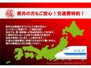 ベースグレード　Ｃ－ＷＥＳＴカーボンＦスポイラー　外Ｆフェンダー　Ｒスポイラー　ＴＲＤディフューザー　セイボンカーボンボンネット　レイズＡＷ　アラゴスタ車高調　外マフラー　クスコアーム公認　黒本革　ＬＳＤ　ＥＣＵ（44枚目）