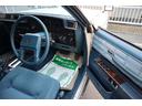 NISSAN GLORIA