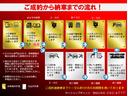 ２．５ＧＴツインターボＲ　５ＭＴ　２．５ツインターボＲ　リアスポイラー　外品１７インチＡＷ　純正ビルシュタインダンパー　９．２万ｋｍ時タイベル交換済　レカロシート　ＭＯＭＯステ　パワステ　パワーウィンドウ　エアコン（46枚目）