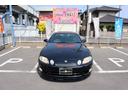 TOYOTA SOARER