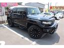 ＦＪクルーザー ブラックカラーパッケージ　４ＷＤ　外品Ｆグリル　Ｆバンパーガード　オバフェン　外品２０ＡＷ　外品ＬＥＤヘッドライト　チューブステップ　Ｒヒッチメンバー　背面タイヤ　クリアランスソナー　観音開き　ナビ　バックカメラ　Ｔチェーン式（3枚目）