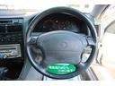 TOYOTA ARISTO