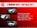 β　６ＭＴ　ターボ　幌　外品エアロパーツ　カーボンボンネット　外品ＡＷ　外品マフラー　Ｒバンパー　ＬＥＤ　革調シートカバー　Ｂカメラ　ディスプレイオーディオ　ＥＴＣ　ドラレコ　Ｓキー　チェーン式（41枚目）