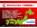 Ｖ－ＳＰＥＣＩＡＬ　青全塗装　５ＭＴ　ハードトップ　Ｄ１ＳＰＥＣハンドル　バケットシート　Ｆスポイラー　外ＡＷ　車高調　外マフラー　ＬＥＤライト　外フォグ　ベルト済　タワーバー　外エアクリ　外シフトノブ　外シフトレバー（37枚目）
