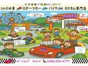 TOYOTA SOARER