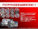ＧＴ－Ｂ　Ｅ－ｔｕｎｅＩＩ　５ＭＴツインターボ　４ＷＤ　Ｗサンルーフ　外品フルエアロ　アイライン　ルーフレール　ＯＺＲＡＣＩＮＧ１７ＡＷ　スタッドレス　外品ショック　外マフラー　パワーシート　ナビＤＶＤ　令和４年タイベル交換済（29枚目）