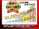 ターボＳＳパッケージ　ターボＳＳパッケージ　ＦＲ：ケイブレイクエアロ　Ｓ：シルクブレイズエアロ　外ボンネット　グリル　ＳＳＲ１６ＡＷ　車高調　八の字　４本出しマフラー　ＥＴＣ　両ＰＳＤ　外ＬＥＤ　ナビ　Ｂｌｕｅｔｏｏｔｈ（25枚目）