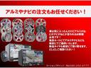 ターボＳＳパッケージ　ターボＳＳパッケージ　ＦＲ：ケイブレイクエアロ　Ｓ：シルクブレイズエアロ　外ボンネット　グリル　ＳＳＲ１６ＡＷ　車高調　八の字　４本出しマフラー　ＥＴＣ　両ＰＳＤ　外ＬＥＤ　ナビ　Ｂｌｕｅｔｏｏｔｈ（28枚目）