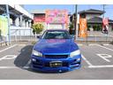 H13!スカイライン!最終型!HR34!カッコイイ!鮮やか!大人気ブルー全塗装!ドレスアップカー!入荷致しました!こちらは正規オークションで無事故の保証付き!そして実低走行!68000km!1台限定!
