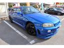 車検もたっぷり!令和8・10月!試乗はいつでも可能です!外装内装綺麗です!1度は乗りたい!憧れの34スカイライン!カスタム多数です!エアコン効きます!機関系!走行問題無し!アクセス多数!お買い得!
