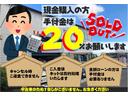 Ｇリミテッド　ワンオーナー　５ＭＴ　外品オーディオ　ＣＤ再生　ＥＴＣ　タイミングベルトＲ６年交換済み　エアコン　パワステ　パワーウインドウ　エアバック　ＡＢＳ　純正１５インチＡＷ　フォグライト（42枚目）