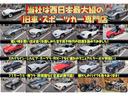 ３．０ＧＴ－リミテッド　純正５ＭＴ　実走行２．０万ｋｍ　電動サンルーフ　チンスポ　Ｒスポ　ブラウンレザー　ＥＴＣ　記録簿　クルコン　タイミングベルト交換済　電光プレート　ＡＵＴＯエアコン付　純１５ＡＷ　パワステ　Ｐウィンドウ（46枚目）