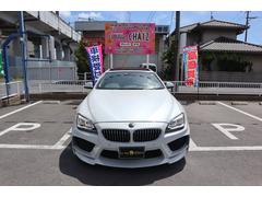 Ｈ２５！ＢＭＷ！６４０Ｉ！３０００ＣＣ！グランクーペ！入荷致しました！正規オークションで無事故！４．５点！美車！エナジーモータースポーツコンプリート！４．８万ｋｍ実走行！センス抜群！カッコイイ１台限定 2