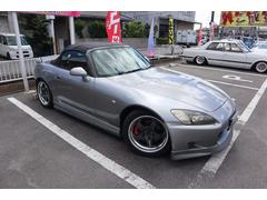 このお車は過去に修復歴が有ります。修復場所は（　後ろ　）です。しかし写真の通り、きちんと直しています♪ので走行には問題は有りません。修復は（小）ですので御安心下さい♪ 4