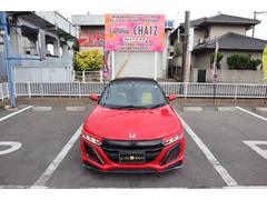 Ｈ２７！Ｓ６６０！改造多数！素晴らしい！カッコイイ！当店自慢！ドレスアップカー入荷致しました！正規オークションで無事故！評価４．５点！上物！美車です！低走行３．３万ｋｍ！価値有ります！大人気！１台のみ 2