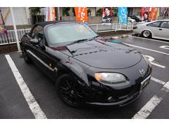 ָ򤷤£ǯޤǺ߸˸¤ޤϤĤǤǽǤ¿͵꣱桪ˤɤ 3