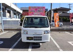 ʡ٤ɤƥȥå͵ǤפĹŹ桼ͤ㤤ޤ⽼ʬǤǤΤǻʤǤᡪɤǤ 2