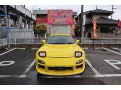 �������ѡ��ġ��ֹ�Ĵ�����ʥޥե顼���緿�ꥢ�����󥰡����ʥ᡼��������ȥ�饤�ȡ������������˼�����ޤ��������եȥΥ֡��Х��ѡ��������ƥ�������С����ʥӡ��ե륻�����֥����󡪣ţԣá��ȣˣӥ᡼�� 2