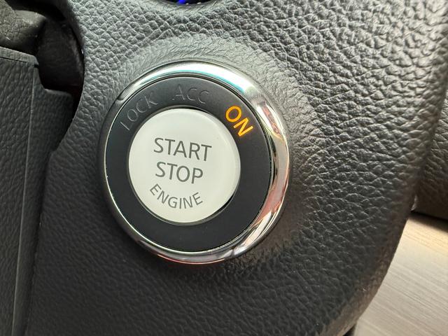 ���y�I�X�X���P�U�^�v�b�V���X�^�[�g�z��