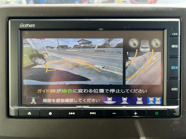 Ｌ・ターボ　／自車下取直売車／両側電動スライドドア／衝突回避支援ブレーキ／オートクルーズ／禁煙車／ナビ／Ｂｌｕｅｔｏｏｔｈ／ガイドライン付バックカメラ／ＬＥＤヘッドライト／運転席助手席シートヒーター／(18枚目)