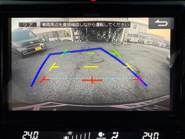 ハリアー プレミアム　／自社下取直売車／電動開閉サンルーフ／禁煙ワンオーナー車／衝突被害軽減ブレーキ／電動リアゲート／レザー調シート／電動シート／ナビＴＶ／バックカメラ／Ｂｌｕｅｔｏｏｔｈ／ＥＴＣ／非降雪エリアワンオーナー（21枚目）