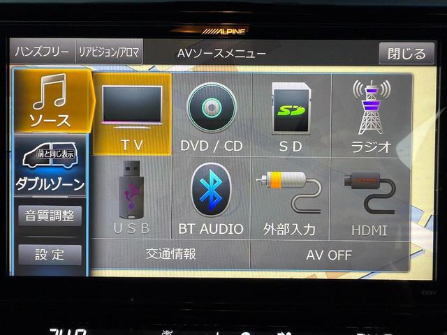 ハリアー プレミアム　／自社下取直売車／電動開閉サンルーフ／禁煙ワンオーナー車／衝突被害軽減ブレーキ／電動リアゲート／レザー調シート／電動シート／ナビＴＶ／バックカメラ／Ｂｌｕｅｔｏｏｔｈ／ＥＴＣ／非降雪エリアワンオーナー（22枚目）