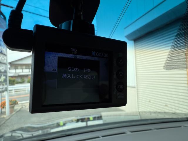 ハリアー プレミアム　／自社下取直売車／電動開閉サンルーフ／禁煙ワンオーナー車／衝突被害軽減ブレーキ／電動リアゲート／レザー調シート／電動シート／ナビＴＶ／バックカメラ／Ｂｌｕｅｔｏｏｔｈ／ＥＴＣ／非降雪エリアワンオーナー（23枚目）