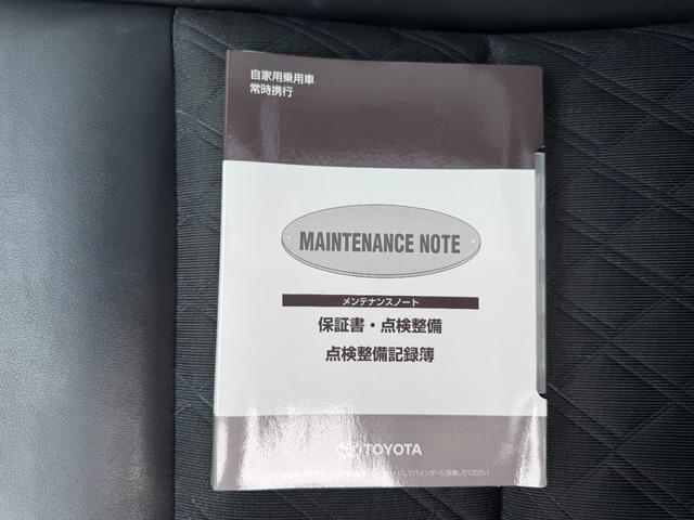 ハリアー プレミアム　／自社下取直売車／電動開閉サンルーフ／禁煙ワンオーナー車／衝突被害軽減ブレーキ／電動リアゲート／レザー調シート／電動シート／ナビＴＶ／バックカメラ／Ｂｌｕｅｔｏｏｔｈ／ＥＴＣ／非降雪エリアワンオーナー（70枚目）