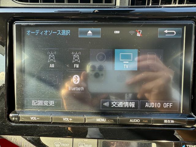 アクア Sスタイルブラック /トヨタセーフティセンス/9インチナビTV//バックカメラ/プッシュスタート/スマートキー/LEDヘッドライト/(13枚目)