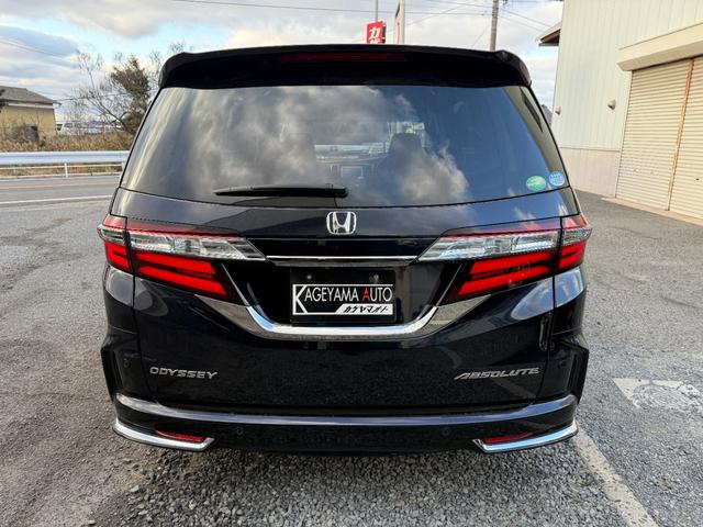 オデッセイ アブソルート・ＥＸホンダセンシング　／衝突被害軽減ブレーキ／ナビＴＶ／フリップダウンモニター／アラウンドビューモニター／ブラインドスポットモニター／両側電動スライドドア／ハーフレザーシート／シートヒーター／オットマン／ＥＴＣ／（5枚目）