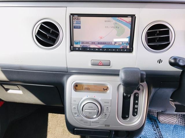 TV ナビ 軽自動車 ETC マルーンブラウンパール CVT(21枚目)