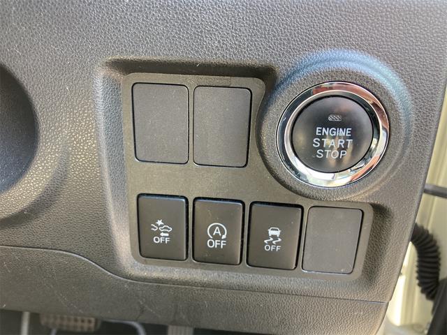 パッソ モーダ　Ｇパッケージ　バックカメラ　ナビ　ＴＶ　クリアランスソナー　衝突被害軽減システム　アルミホイール　ＬＥＤヘッドランプ　スマートキー　電動格納ミラー　ＣＶＴ　盗難防止システム　衝突安全ボディ　記録簿　ＡＢＳ　ＥＳＣ（8枚目）