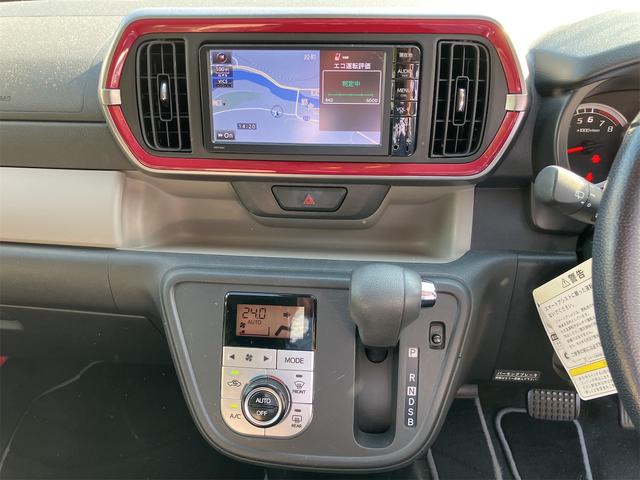 パッソ モーダ　Ｇパッケージ　バックカメラ　ナビ　ＴＶ　クリアランスソナー　衝突被害軽減システム　アルミホイール　ＬＥＤヘッドランプ　スマートキー　電動格納ミラー　ＣＶＴ　盗難防止システム　衝突安全ボディ　記録簿　ＡＢＳ　ＥＳＣ（22枚目）