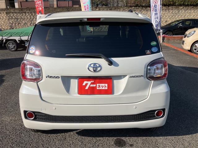 パッソ モーダ　Ｇパッケージ　バックカメラ　ナビ　ＴＶ　クリアランスソナー　衝突被害軽減システム　アルミホイール　ＬＥＤヘッドランプ　スマートキー　電動格納ミラー　ＣＶＴ　盗難防止システム　衝突安全ボディ　記録簿　ＡＢＳ　ＥＳＣ（46枚目）