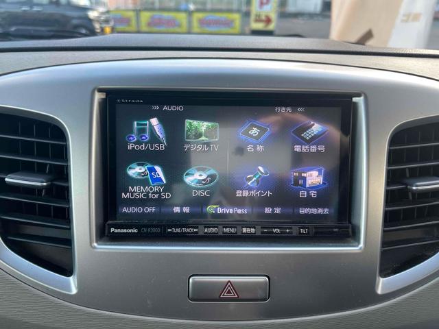 ワゴンＲ ＦＸリミテッド　ＥＴＣ　ナビ　ＴＶ　スマートキー　アイドリングストップ　電動格納ミラー　ベンチシート　ＣＶＴ　盗難防止システム　ＡＢＳ　ＣＤ　ＵＳＢ　アルミホイール　衝突安全ボディ　エアコン　パワーステアリング（5枚目）