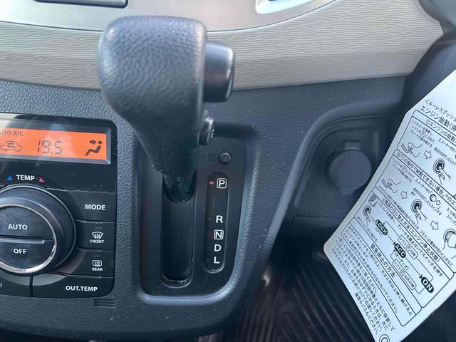 ワゴンＲ ＦＸリミテッド　ＥＴＣ　ナビ　ＴＶ　スマートキー　アイドリングストップ　電動格納ミラー　ベンチシート　ＣＶＴ　盗難防止システム　ＡＢＳ　ＣＤ　ＵＳＢ　アルミホイール　衝突安全ボディ　エアコン　パワーステアリング（7枚目）