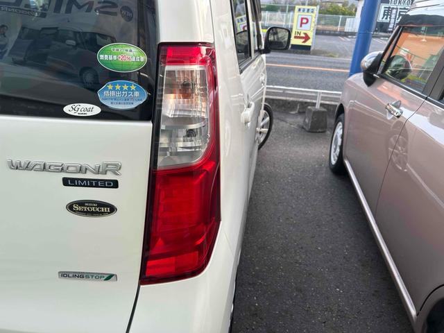 ワゴンＲ ＦＸリミテッド　ＥＴＣ　ナビ　ＴＶ　スマートキー　アイドリングストップ　電動格納ミラー　ベンチシート　ＣＶＴ　盗難防止システム　ＡＢＳ　ＣＤ　ＵＳＢ　アルミホイール　衝突安全ボディ　エアコン　パワーステアリング（18枚目）