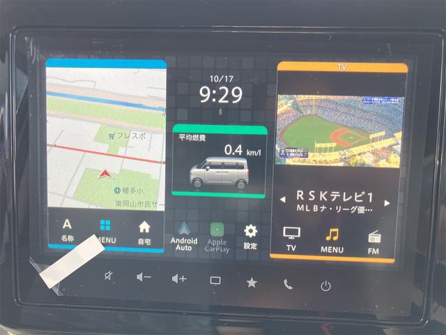 ワゴンＲスマイル ハイブリッドＸ　届出済未使用車・禁煙車・　全周囲カメラ　両側電動スライドドア　ナビ　ＴＶ　クリアランスソナー　オートクルーズコントロール　レーンアシスト　衝突被害軽減システム　オートライト　ＬＥＤヘッドランプ　スマートキー（9枚目）